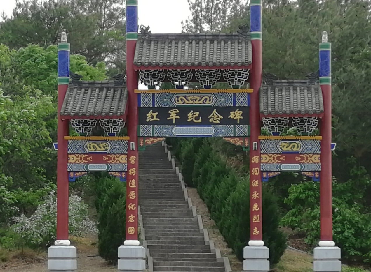 華雷船舶