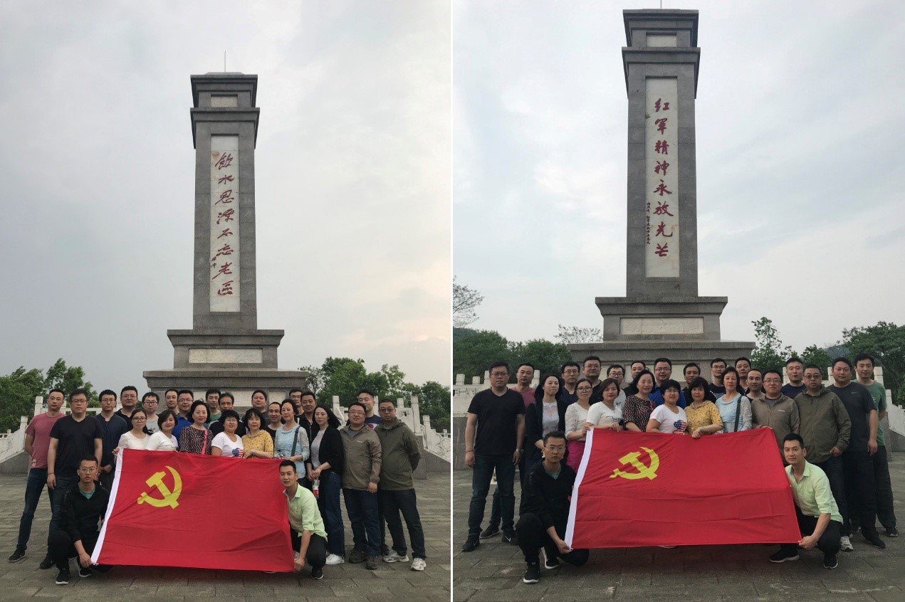 華雷船舶